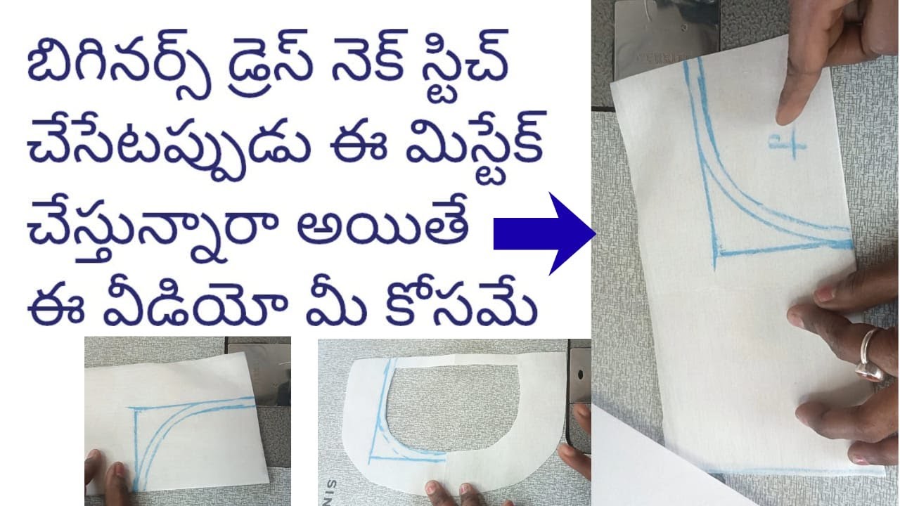 Perfect Dress Neck Design Cutting & Stitching Step by Step | Easy Method for Beginners |