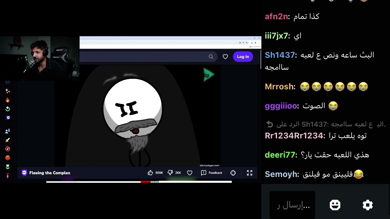 بث kick وليد قشران ١٩مايو(٢)