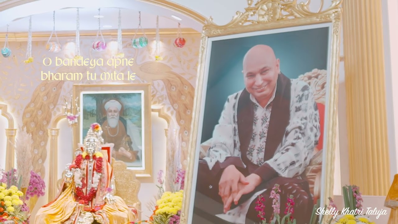 Shukrana Tera Shukrana  | Shelly Khatri Taluja  | Guruji ka Ashram Official