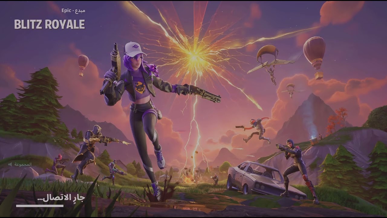 Fortnite_20260228171952