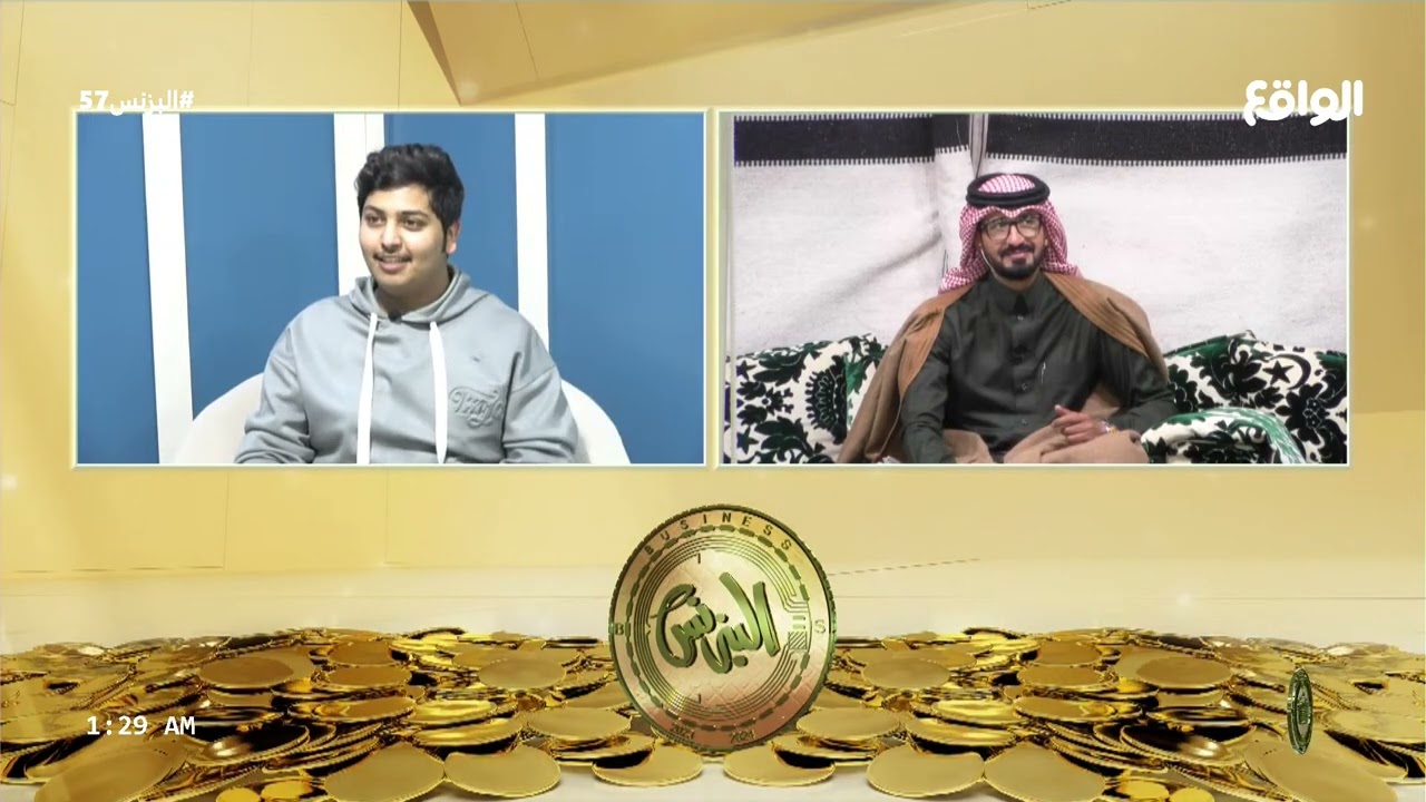 انبهار النقاد من صوت محمد بن بندر (البزنس57)