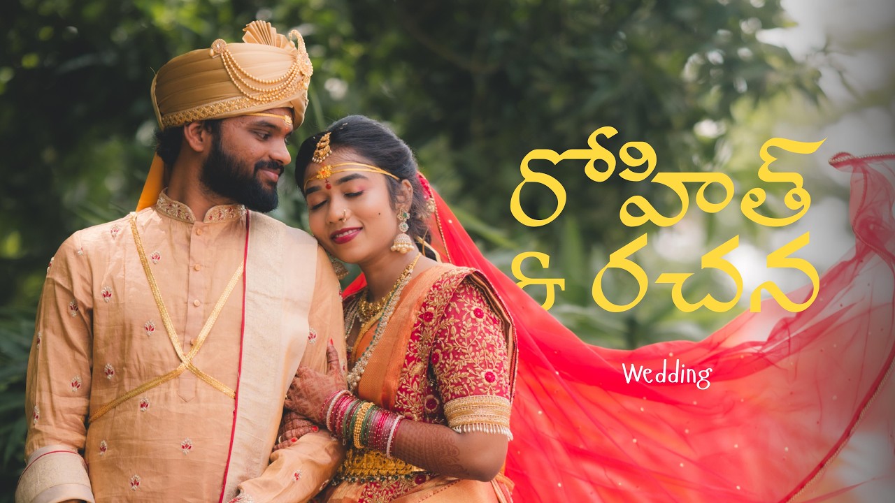Rohith & Rachana | Wedding Promo | Aarvi Media