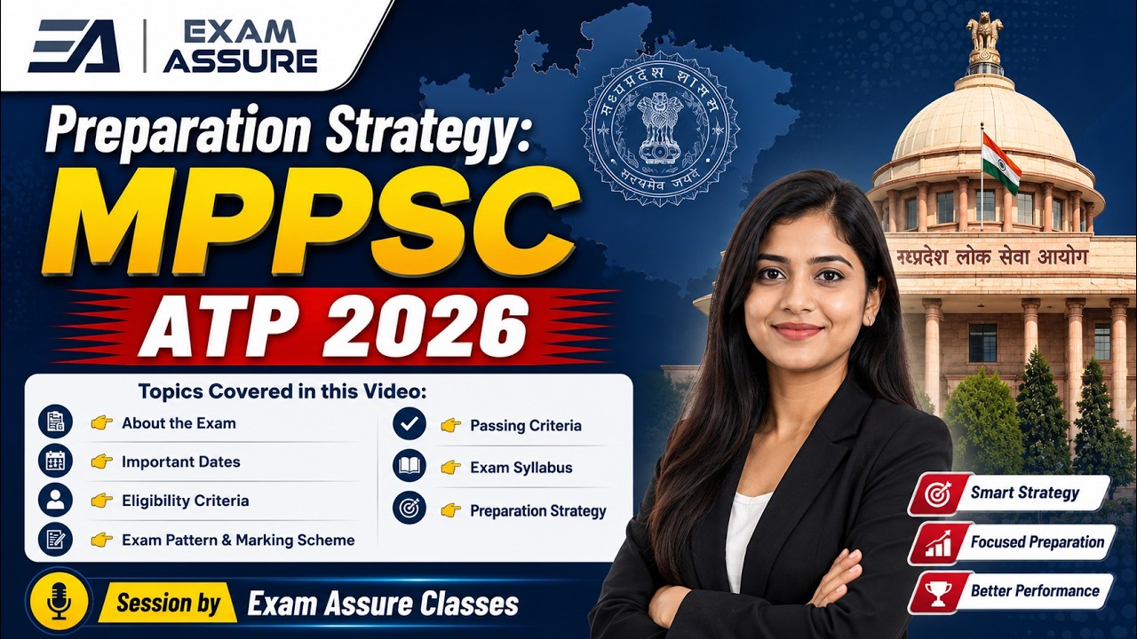Preparation Strategy: MPPSC ATP 2026 |About Exam, Imp. Dates, Eligibility, Pattern & Syllabus