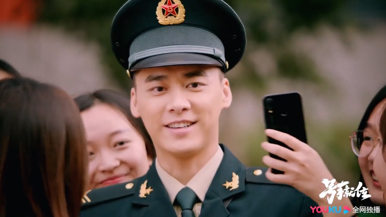 夏拙回学校成合影工具人，遇到学妹们疯狂合影《号手就位/The Glory of Youth》｜李易峰 陈星旭 张馨予 肖央 段博文【捷成华视偶像剧场】