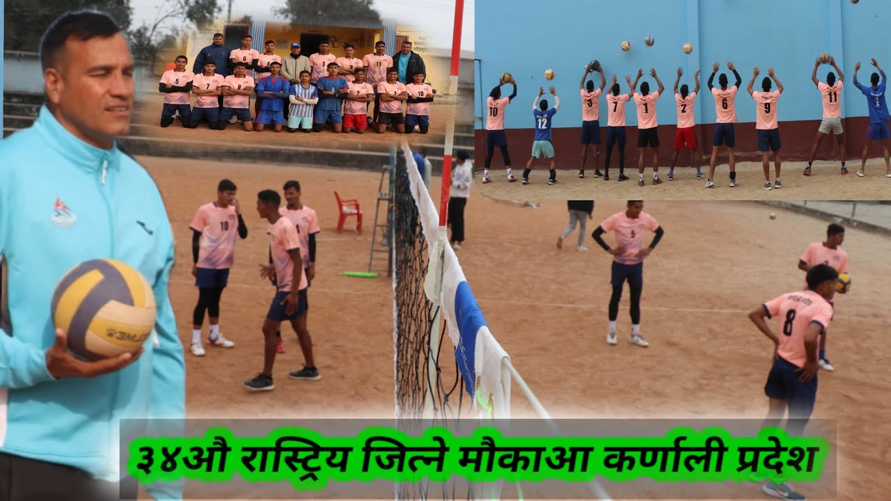 Training volleyball || ३४औ रास्ट्रिय खेलको लागि तयारी यसरी गर्दै छ कर्णाली भलिबल टिम full video
