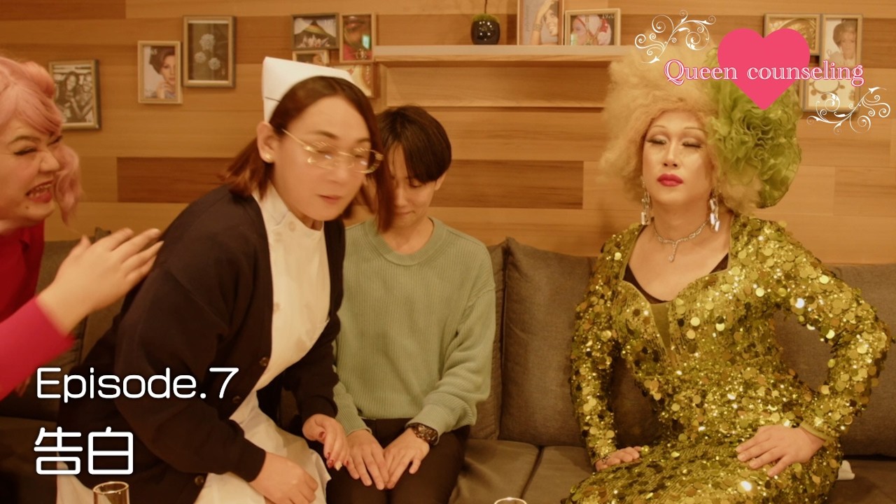 ナイモンドラマ - Ep.7 - 『告白』