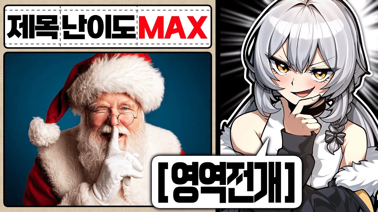 개드립이 난무하는 계모임 제목짓기ㅋㅋ