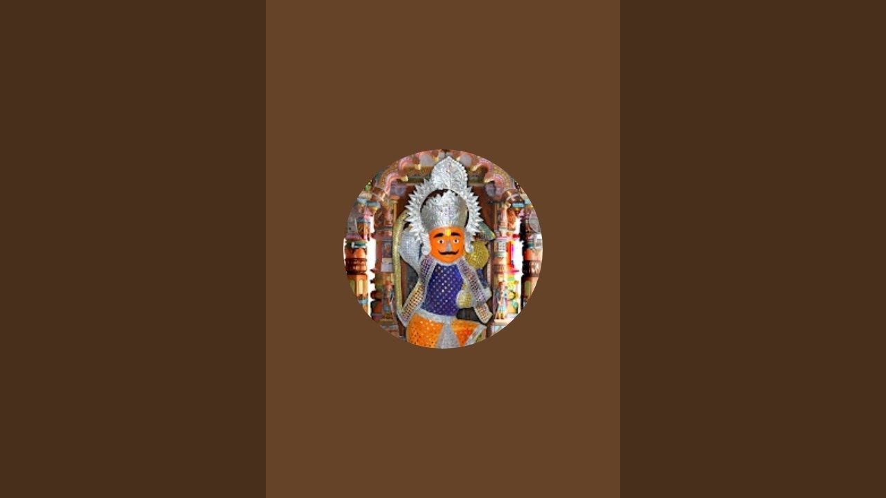 શ્રી પાતાળીયા હનુમાનજી લખતર is live