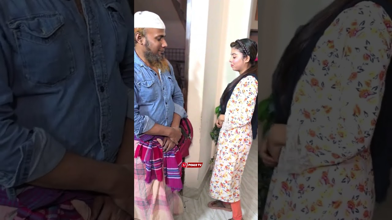 বড়লোক শশুর গরিব জামাই কে কোনো মূল্যায়নই করলো না অথচ কোটিপতি মেয়ের জামাই কে কোলে বসিয়ে খাওয়ায় !