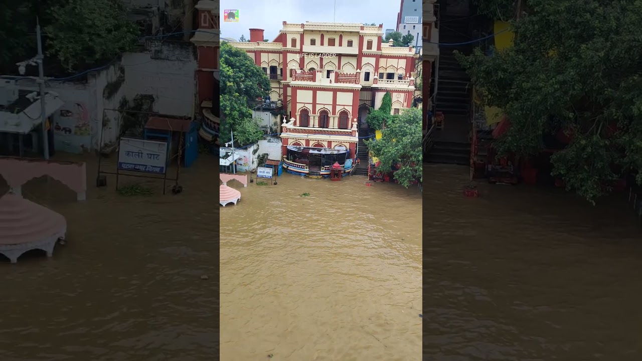 Patna Ganga Ghat River Flood 2026