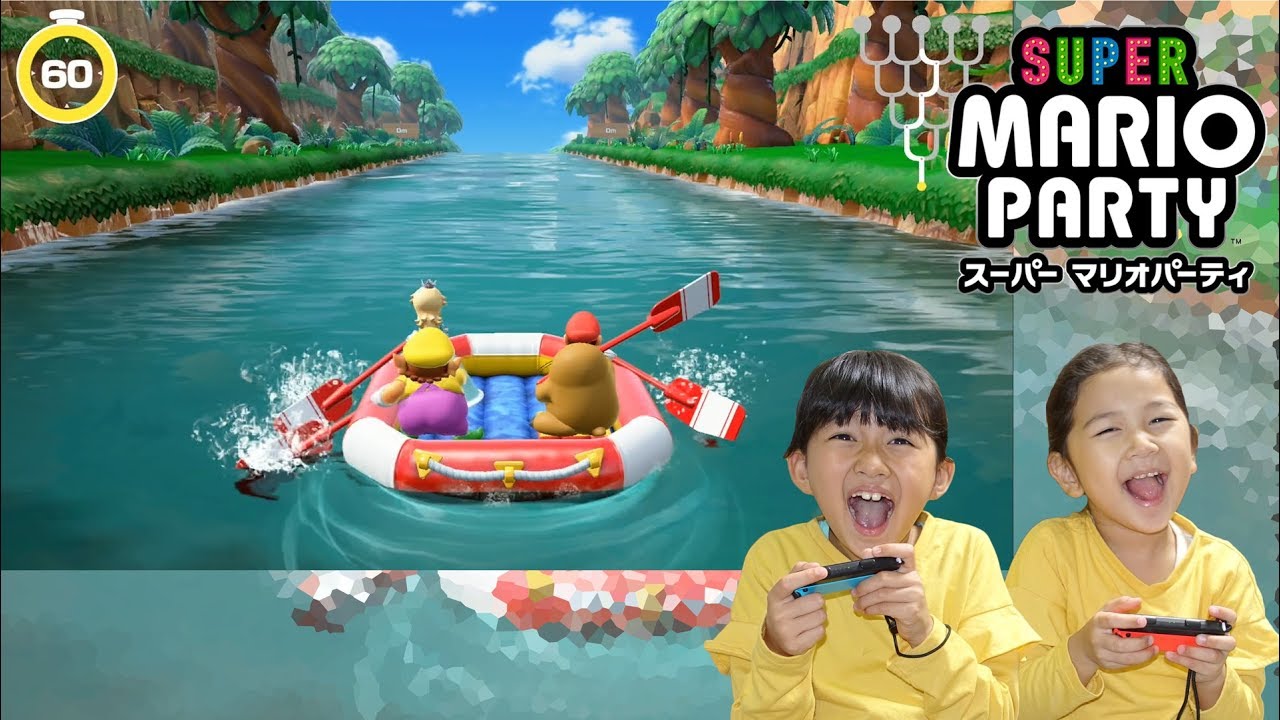 力を合わせてオールを漕げ！激流リバーサバイバル♡スーパーマリオパーティ♡ゲーム実況・ニンテンドースイッチhimawari-CH