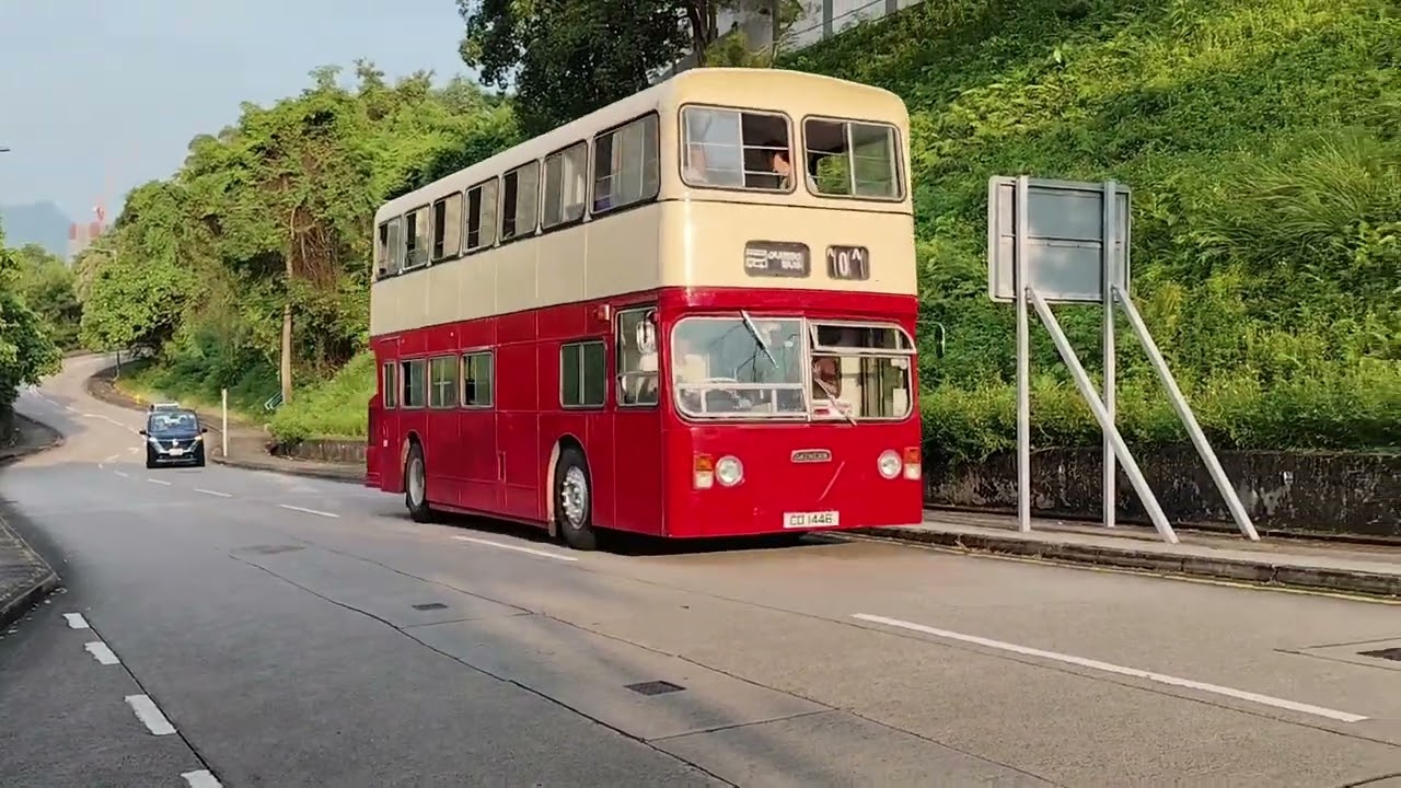 香港珍寶巴士2024 Daimler Fleetline running in Hong Kong!
