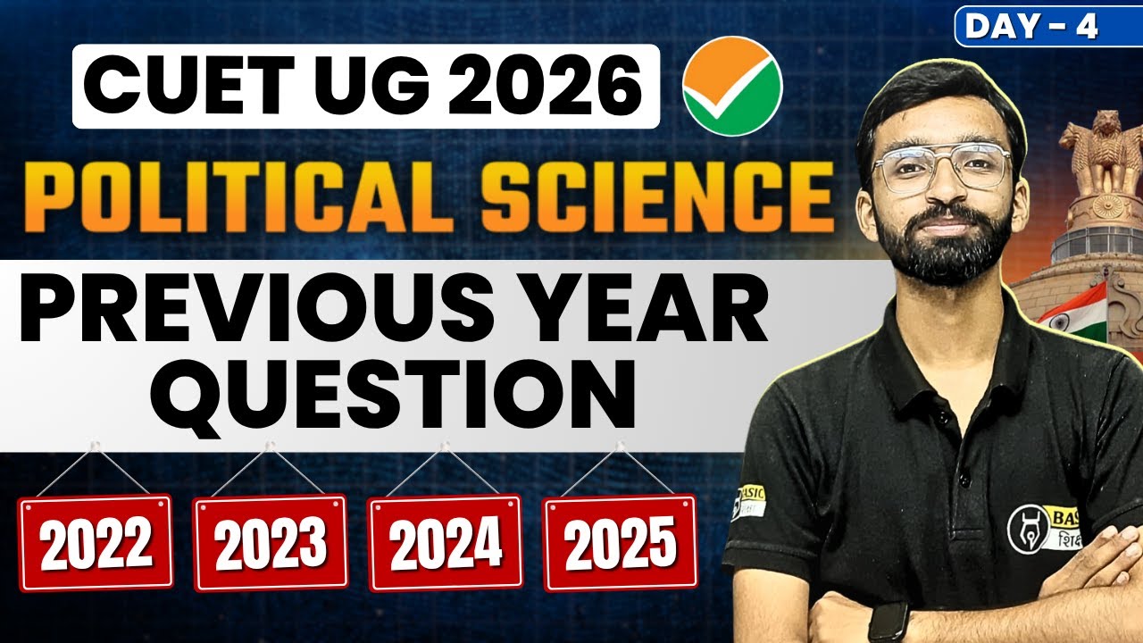 CUET Political Science Previous Year Paper Solution- 4 | CUET UG Political Science Preparation Class