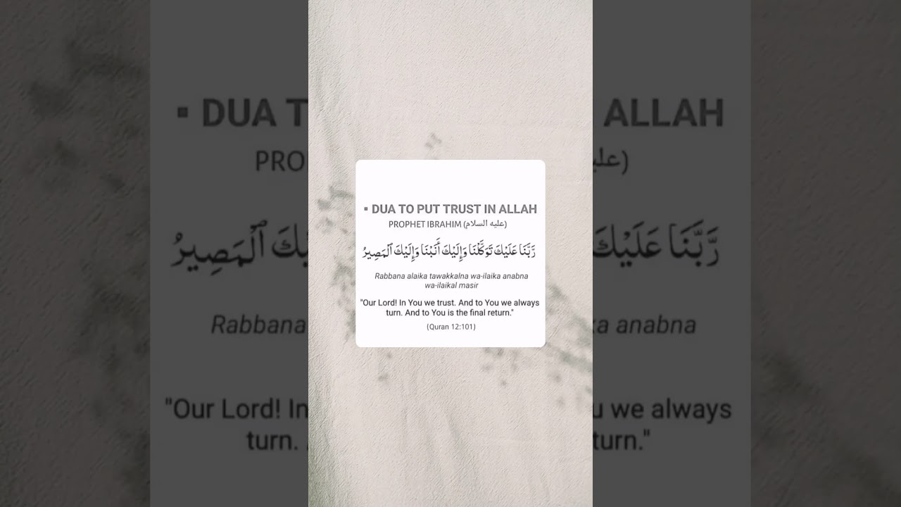 Beautiful Islamic Quotes for Daily Motivation 
