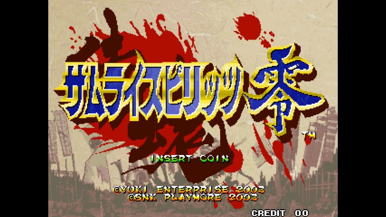 Samurai Spirits Zero Arcade