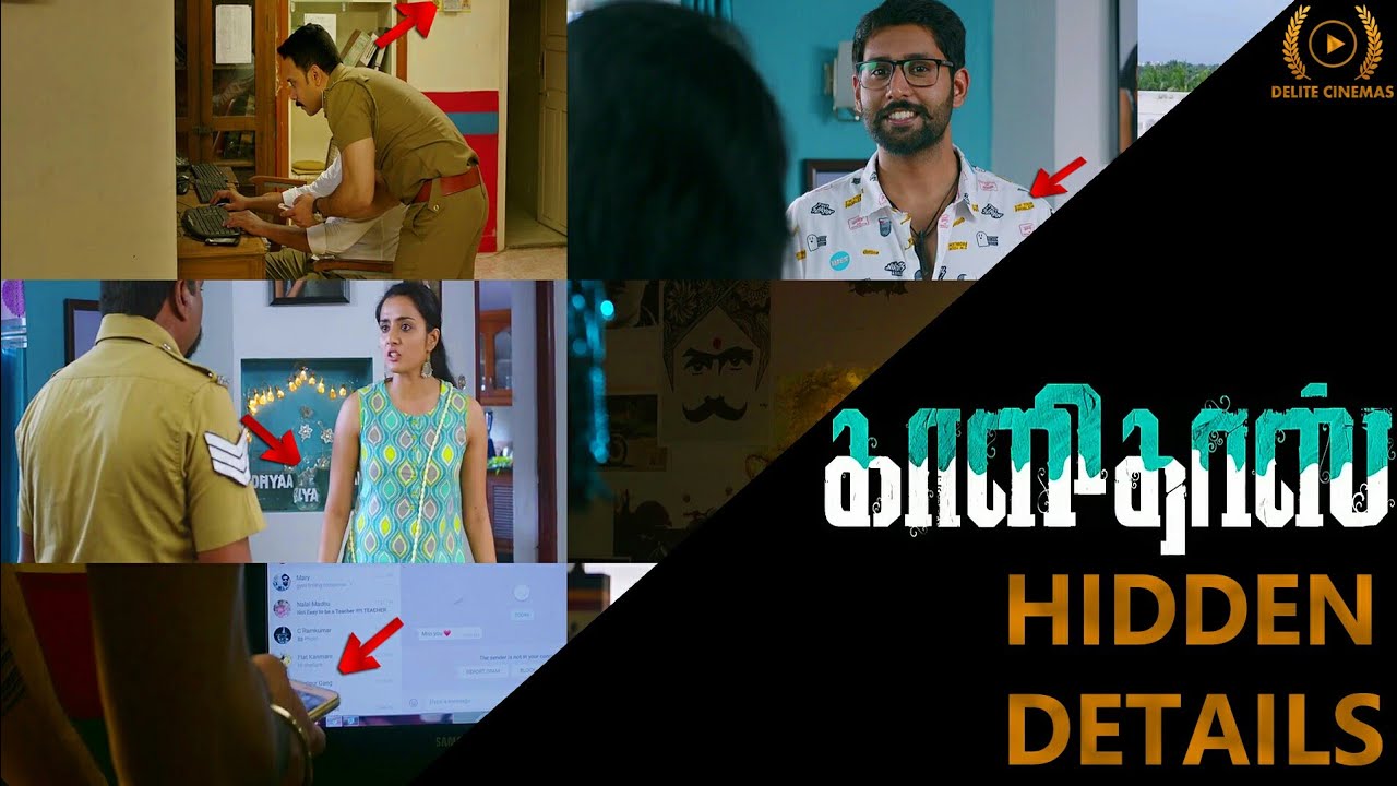 Hidden Details in Kaalidas Movie l Bharath l Suresh Menon l Sri Senthil l By Delite Cinemas