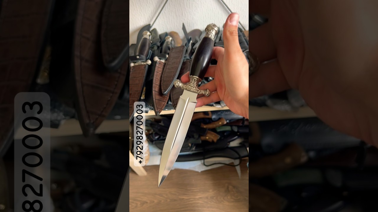 КИНЖАЛ кованый ручной работы #shortsvideo #нож #blade #ножи #ножик #кованыйнож #shorts #кинжал