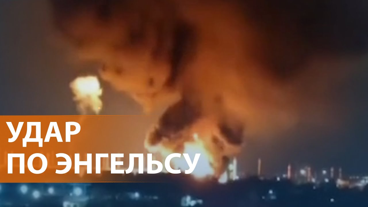 Атака на нефтебазу стратегической авиации под Саратовым. Зачем Трампу Гренландия и Канада. НОВОСТИ