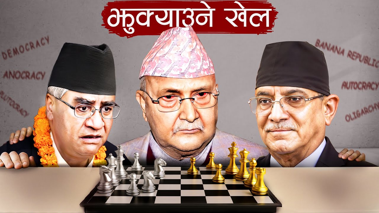 Why Nepal needs overhaul on Election System !