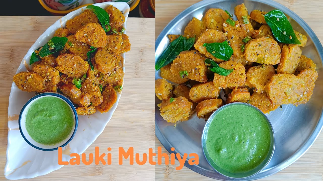 लौकी मुठिया ( Lounki muthiya)