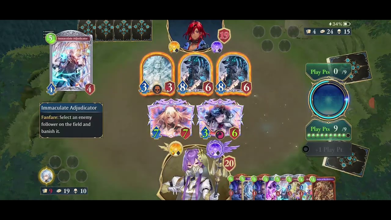 Shadowverse WB: Mistbloom Haven vs. Spellboost Rune 1