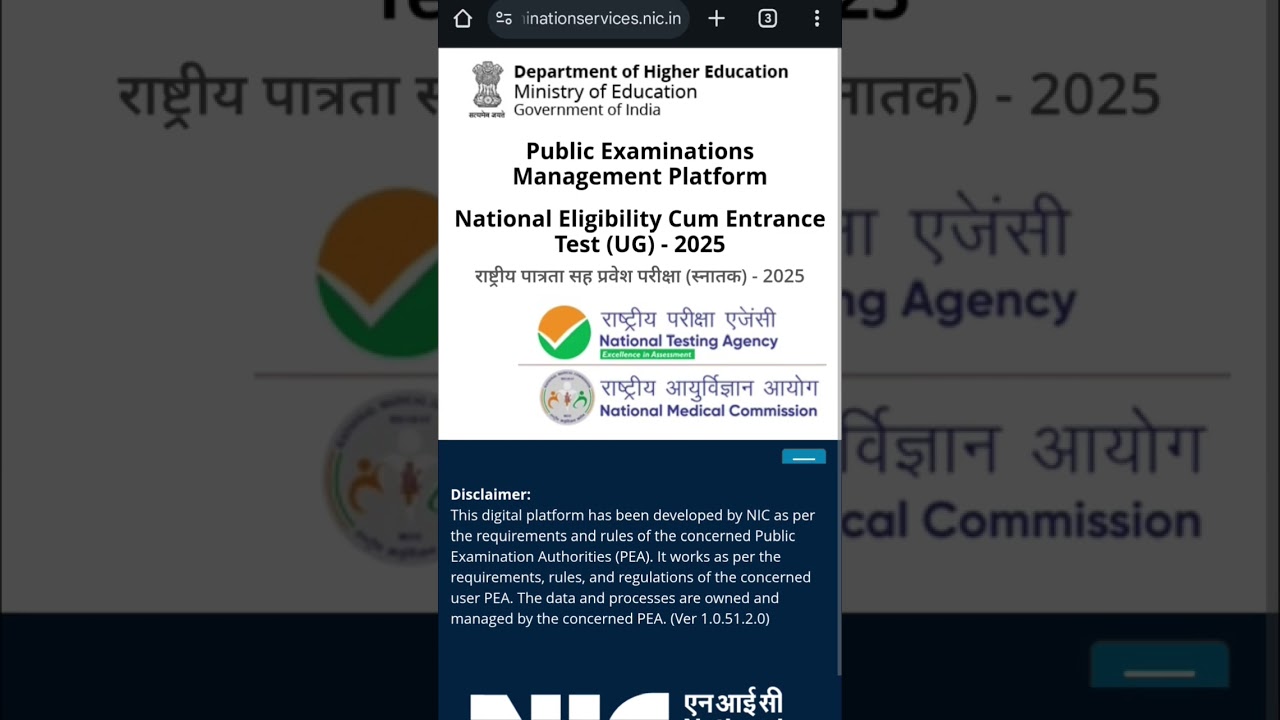 neet admit card 2025 password forgot problem solve 👍 #neet #neetexam #shorts