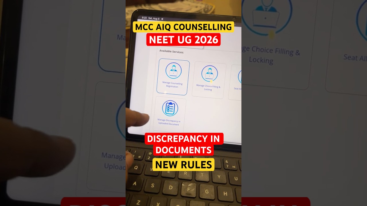 MCC AIQ Counselling Neet UG 2026 Neet UG 2026 New Rules Discrepancy In Documents Solution Option