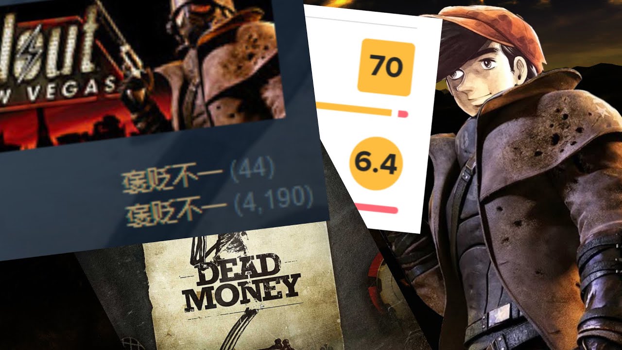 遊戲史上最被低估的DLC |《輻射新維加斯：死錢》
