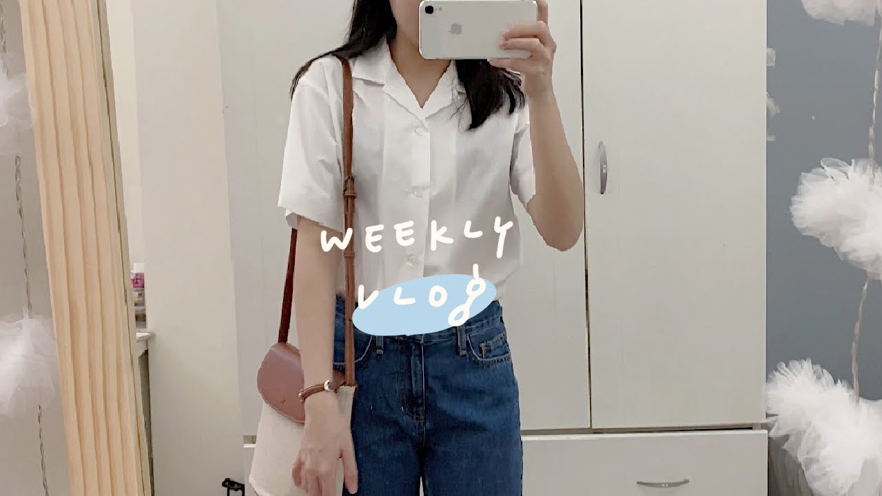 Vlog｜一週都吃了些什麼、桌布分享、耳環開箱、紫山藥煎餅