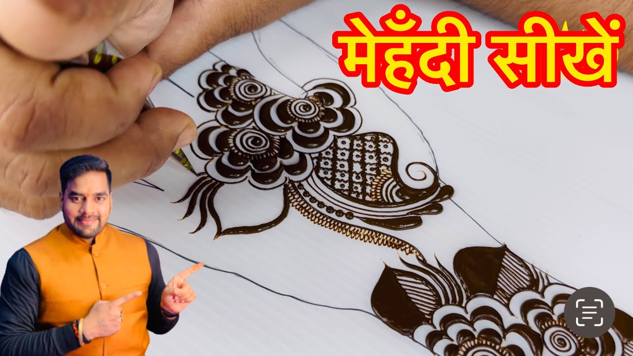 Beautiful Flower Mehndi Design । Henna Classes Day 19 । New ￼Mehndi Class । Raj Mehandi Designer