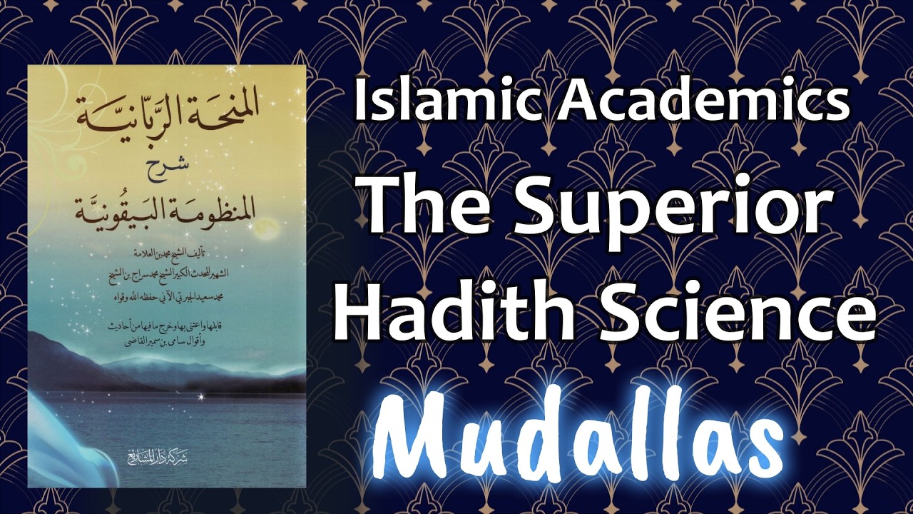Tadlees (1): Manipulating the Chain of Narration Without Lying