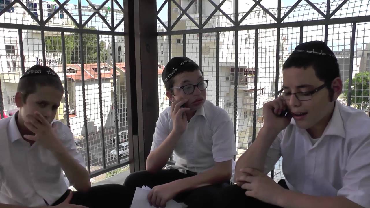 מצווה וסכנה