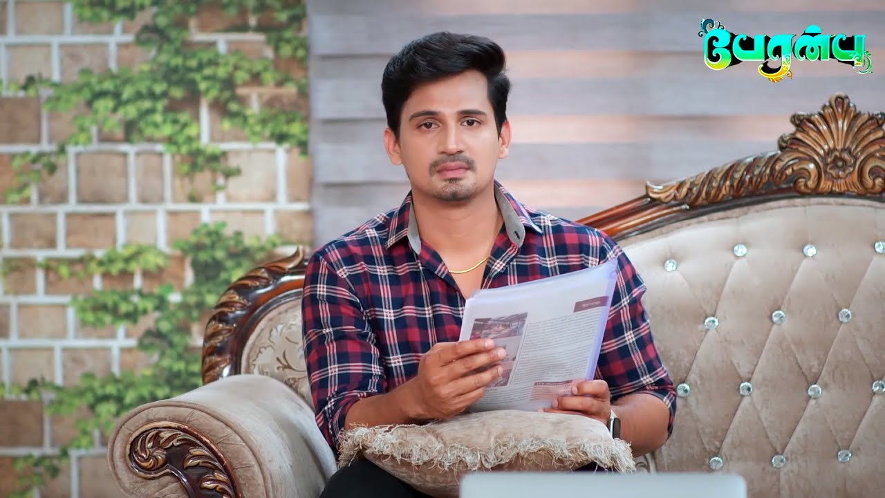 ராஜராஜேஸ்வரி விலை ஆரத்தி | Peranbu | Ep 69 | Tamil Serial | ZEE5 Tamil Classics