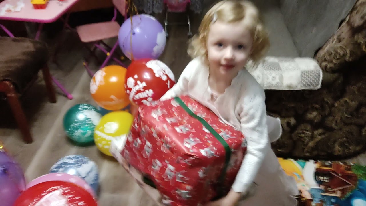 Встреча родителей с подарками