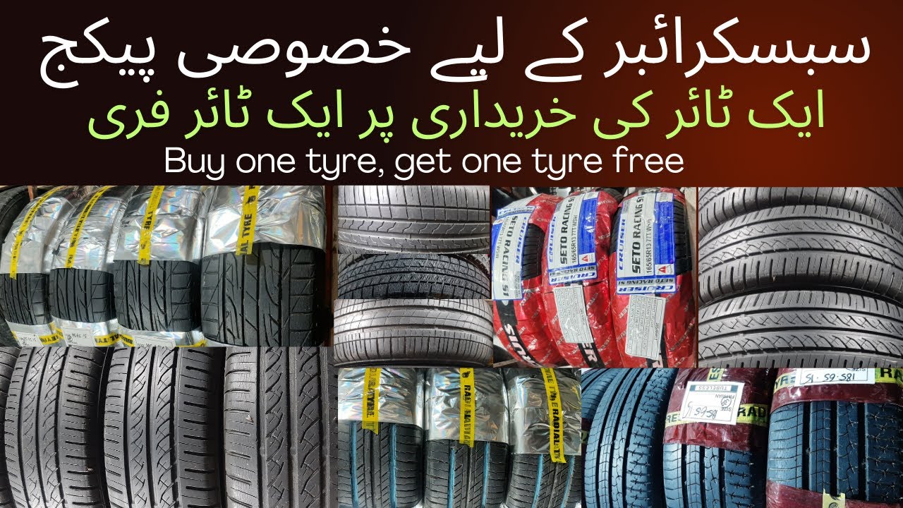 New Deal Alert | Buy 1 Get 1 FREE — Imported Tyres at Best Prices | Rawalpindi