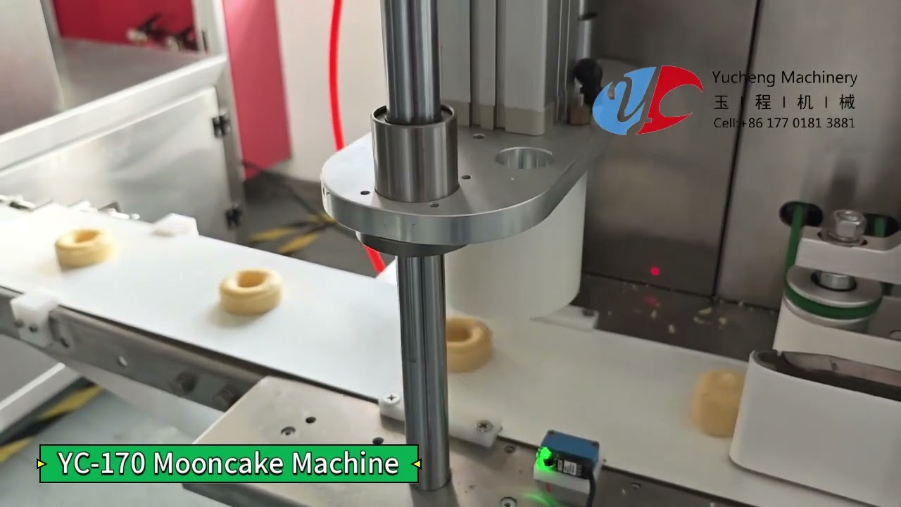 YC-170 Tart Cake Stamping Device Stamper Encrusting Machine