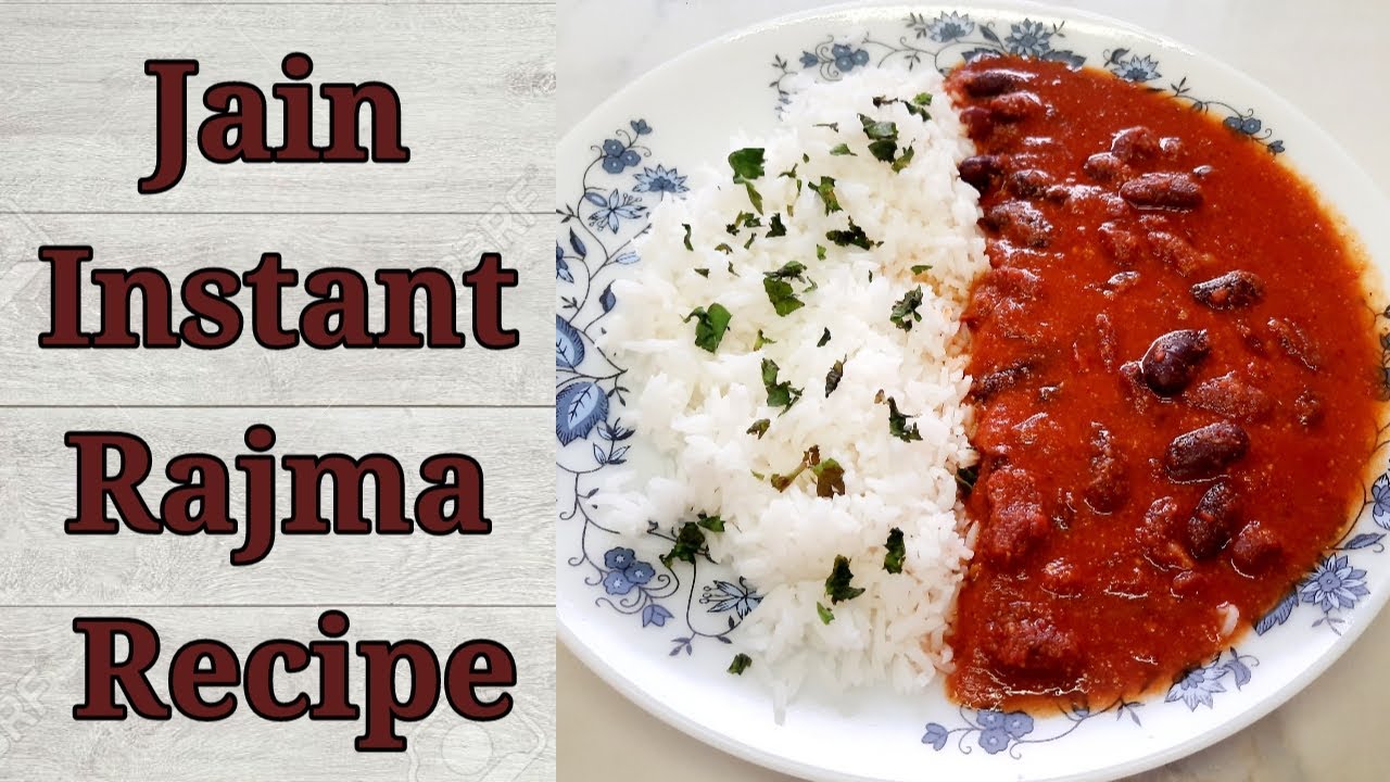Jain Rajma Recipe | Punjabi Style Rajma Recipe | Only Jain Recipes
