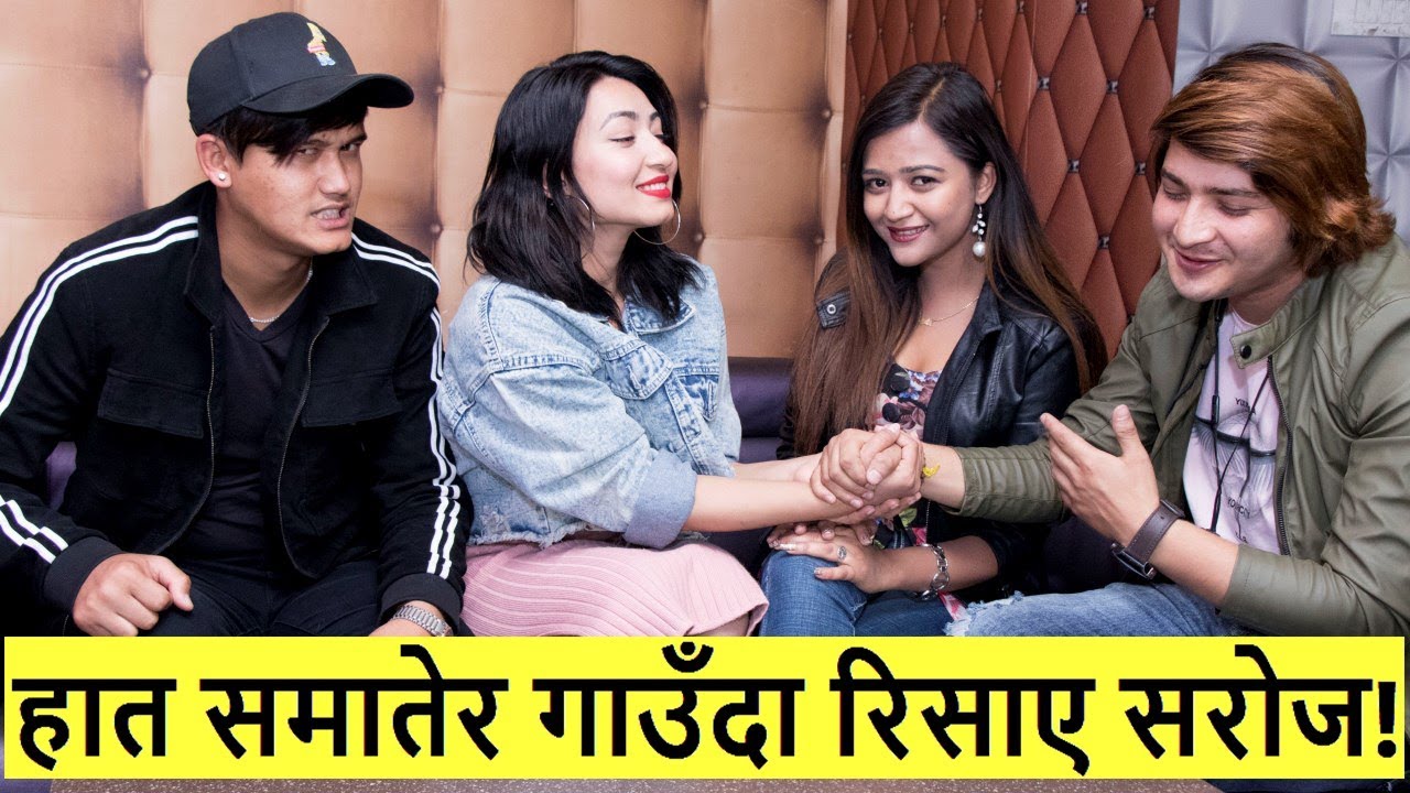 Aashma को हात समातेर प्रताप दासले गित गाउँदा रिसाए Saroj | एन्जिलालाई भने तनाव | Cartoonz crew