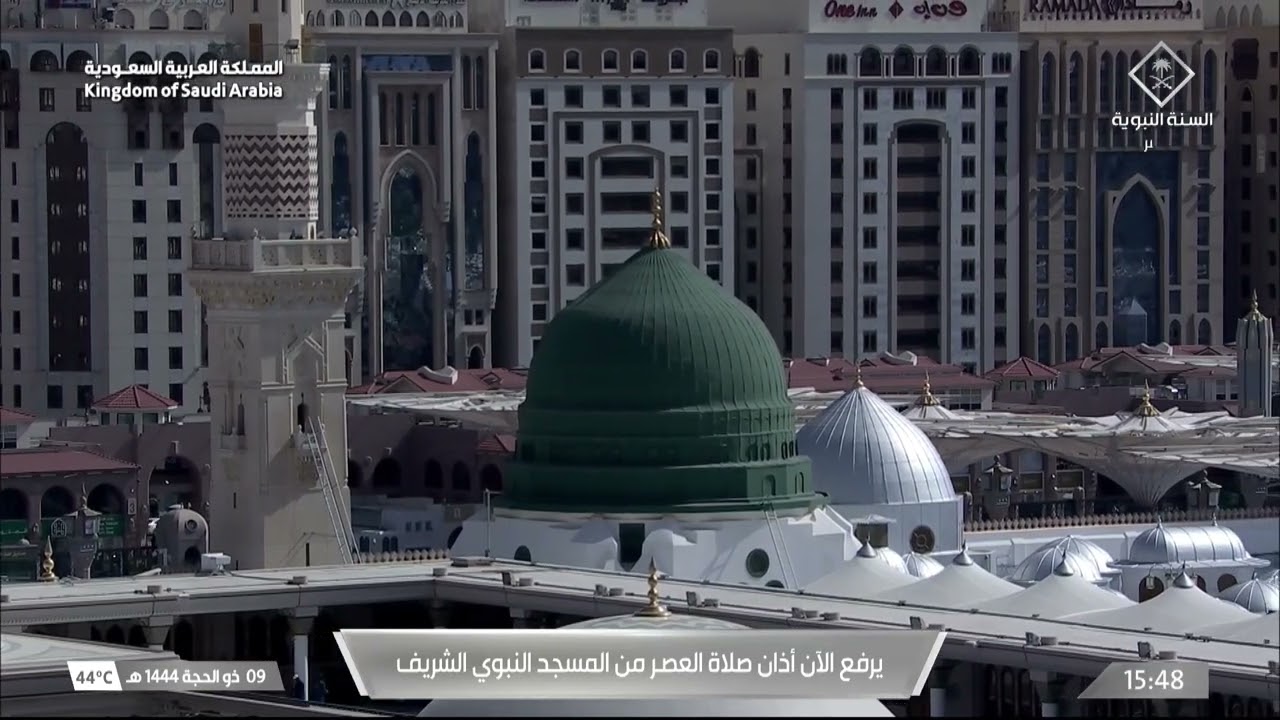أذان العصر للمؤذن أحمد الأنصاري الثلاثاء 9 ذو الحجة 1444هـ #يوم_عرفة