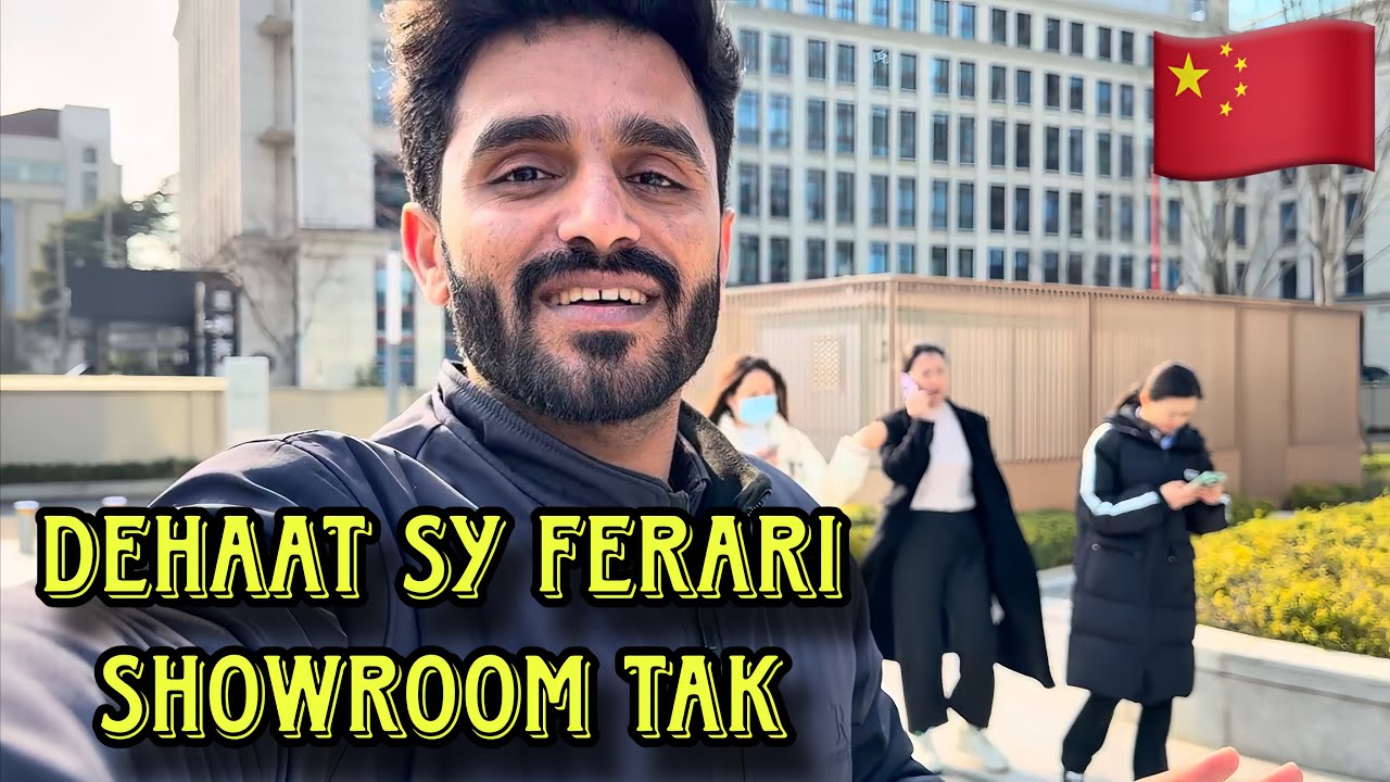 Ferari showroom in rural area😱 , China🇨🇳 