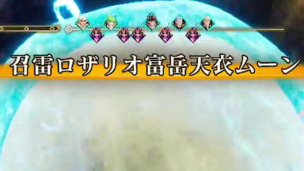 幻影の技とアビだけでドレッドクィーンと戦う