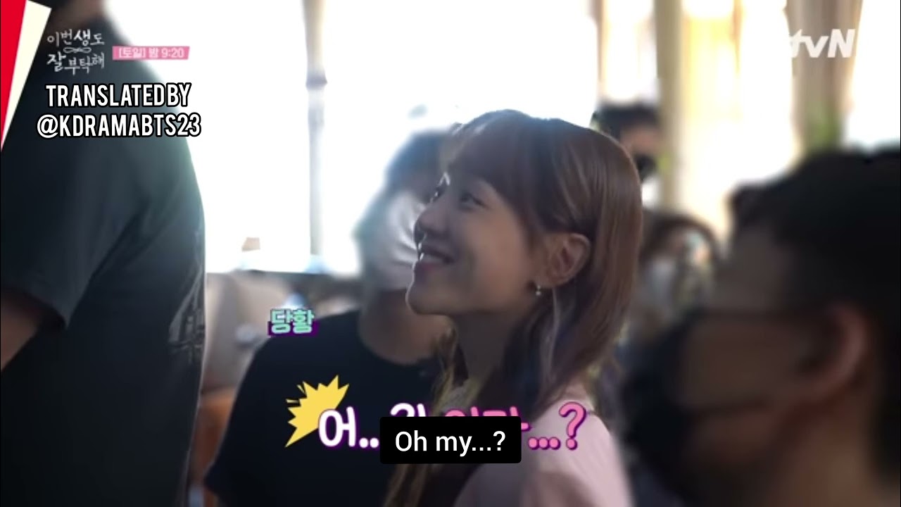 [ENG SUB] Shin Hye-sun cut from behind the scenes of See You in My 19th Life Ep.1-2💃