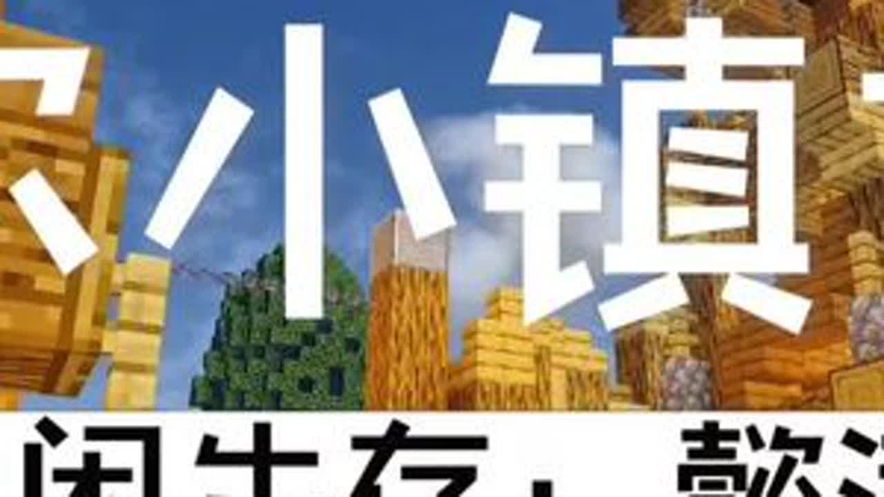 #作品同步头条赢激励 西尔小镇之旅，第4期，人是铁饭是钢，一顿不吃饿的慌。