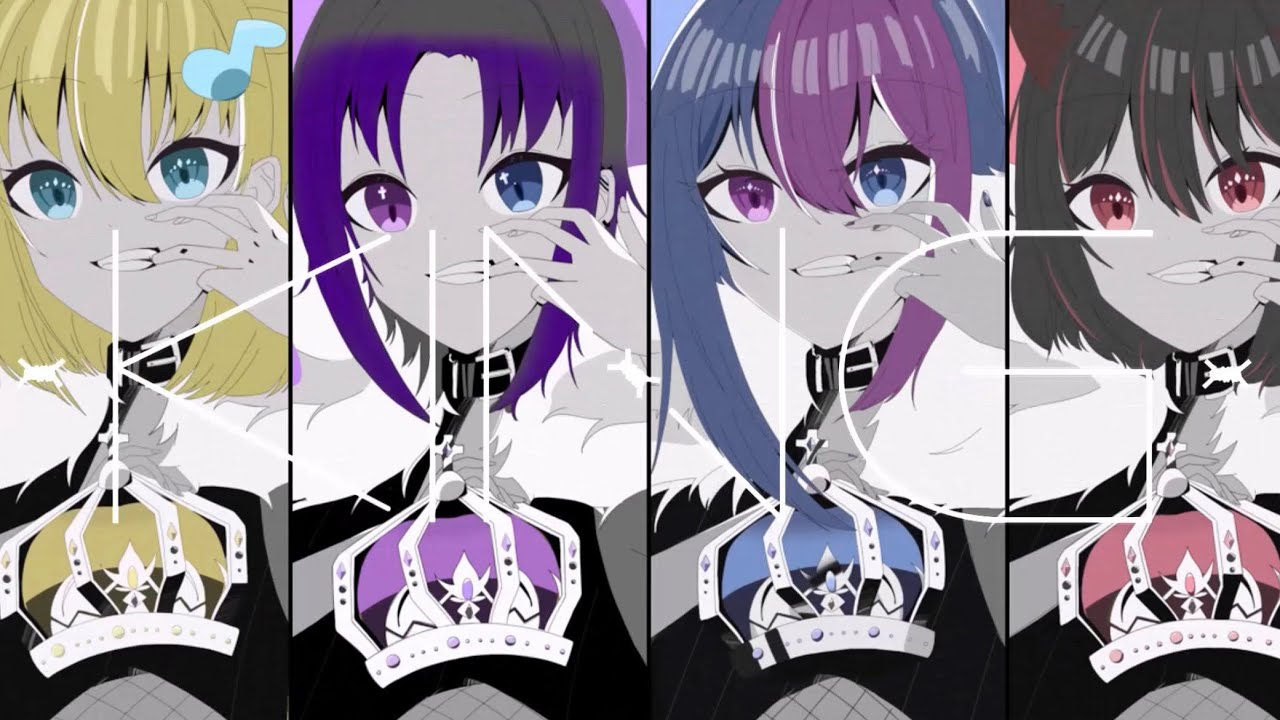 【再投稿】KING/Kanaria【歌ってみた】【中学生歌い手グループ】