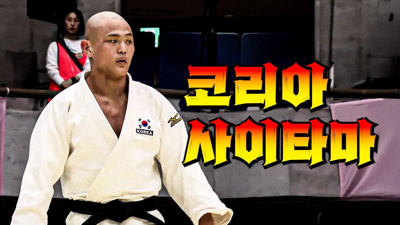 [데플림픽] 장애인 유도 국가대표! '금은동'