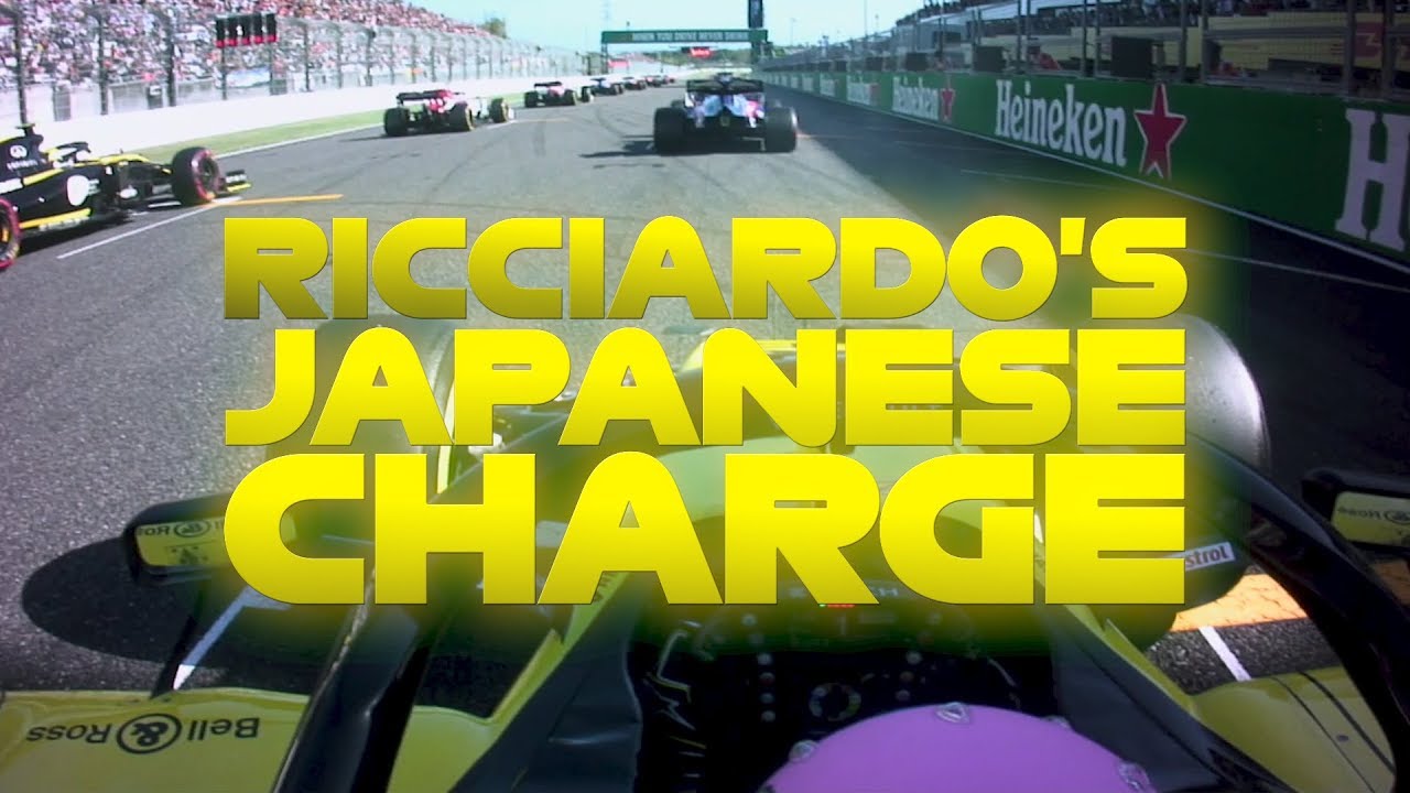 Daniel Ricciardo's Charge Through The Field | 2019 Japanese Grand Prix