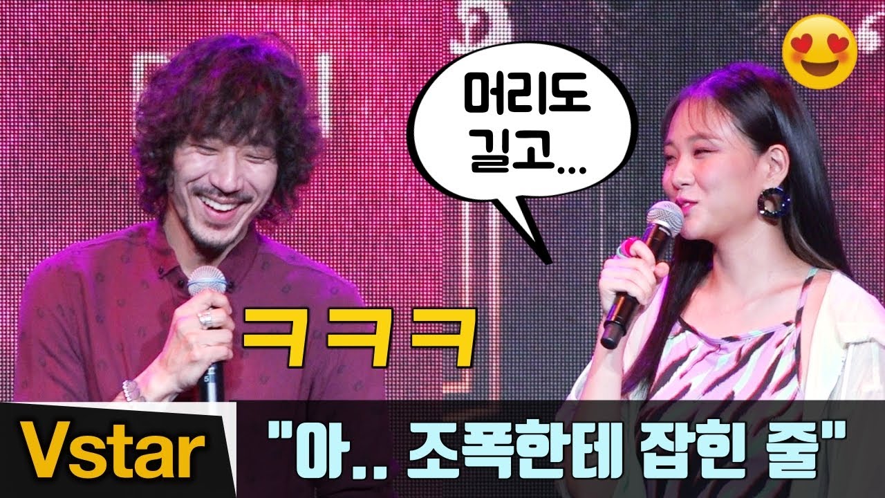 “사장님 첫인상은~” 비비(BIBI) 폭로에 빵~터진 타이거JK (운명적 만남)