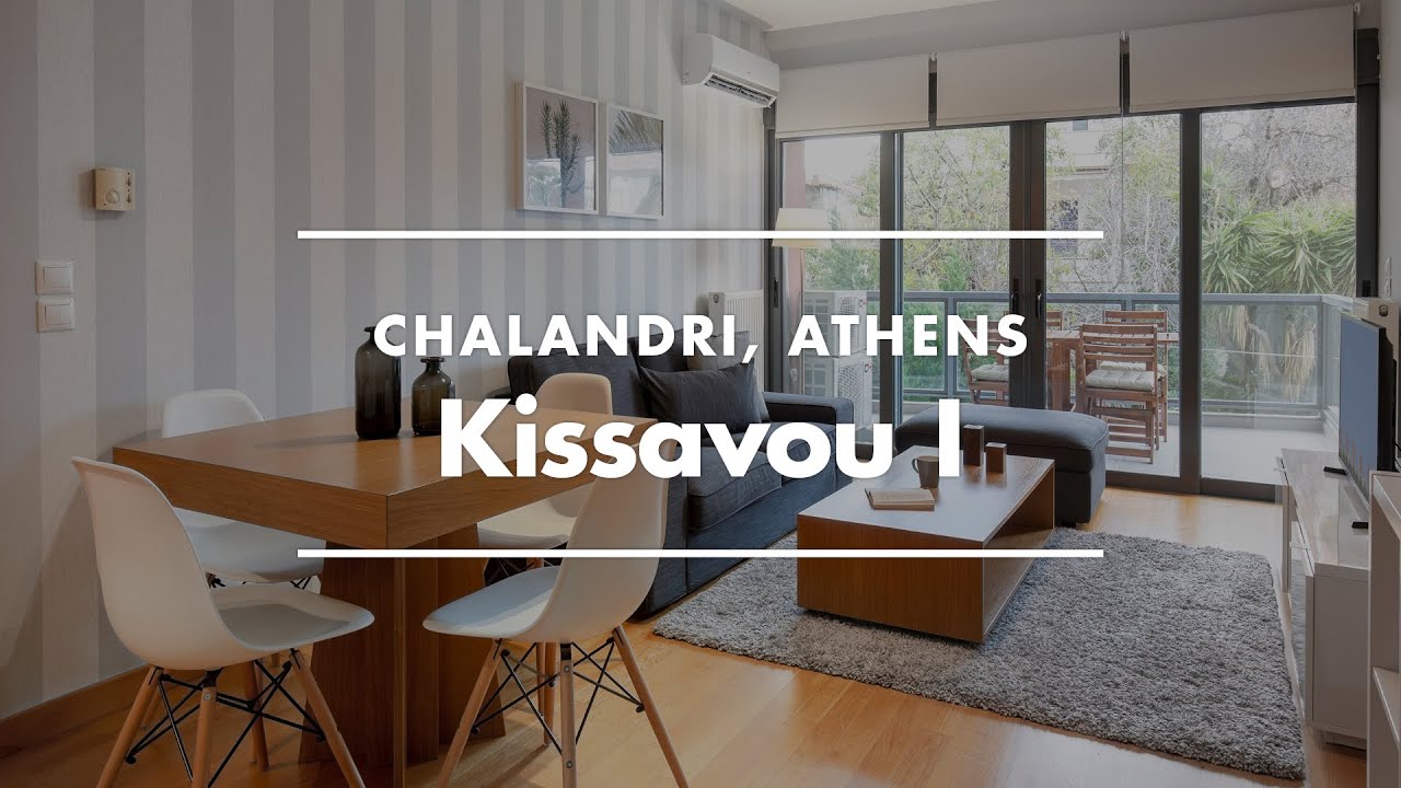 Athens Apartment Tour | Furnished One-Bedroom Rental in Chalandri, Athens