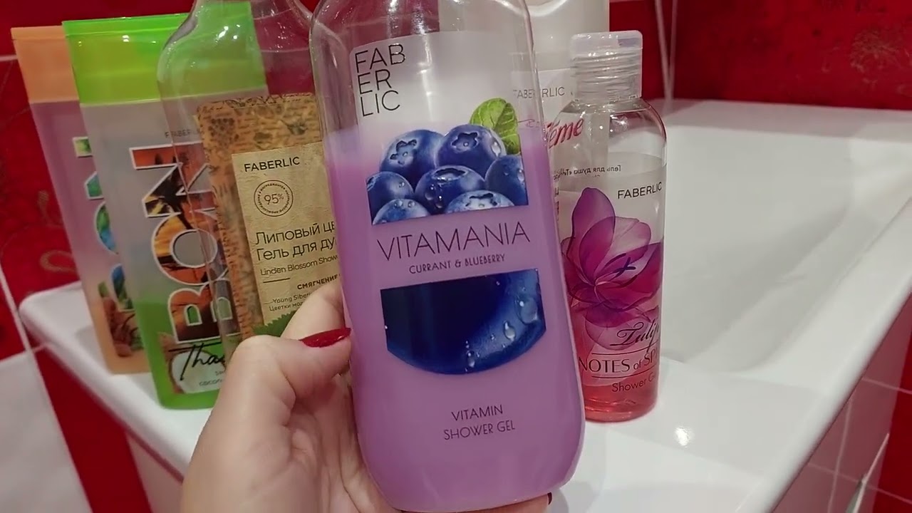 Мои гели для душа🛀👍