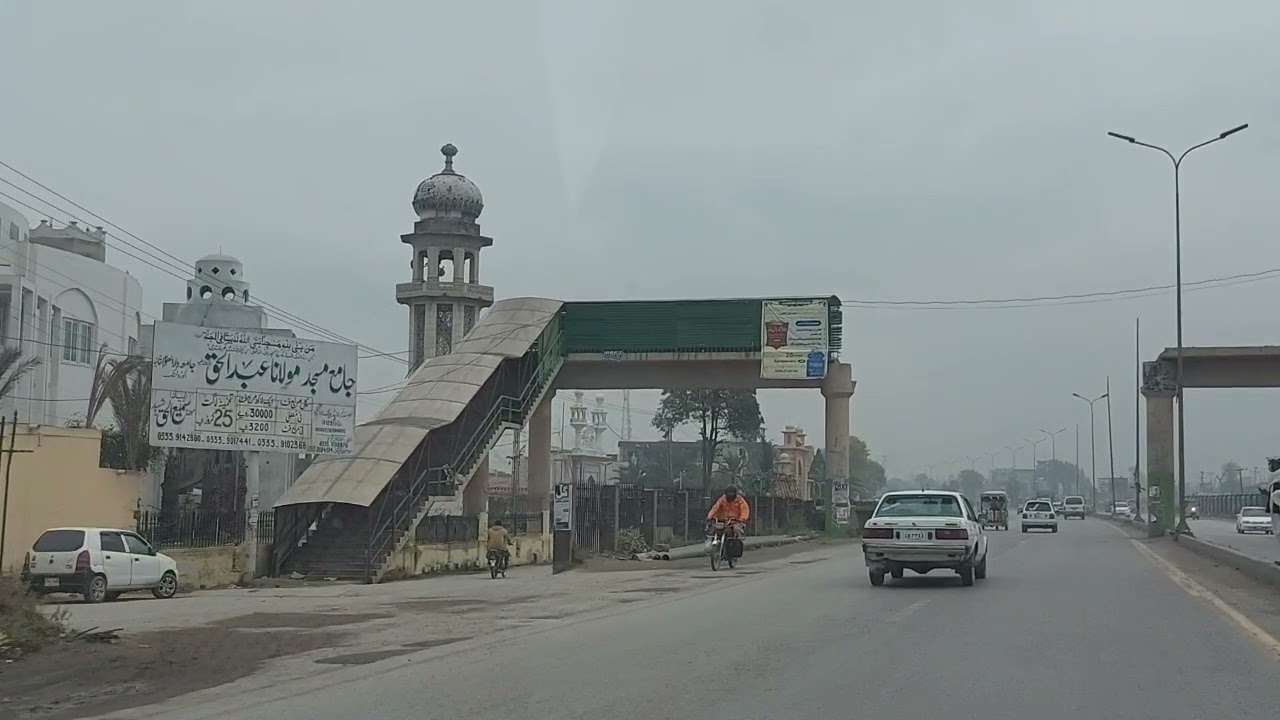 Trip and tour | nowshera trip | nowshera | nowshera visit | Akora | akora khattak | akora bazar